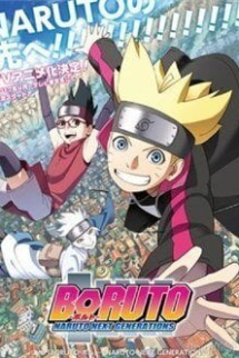 Boruto