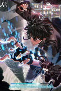 Gacha Vô Hạn