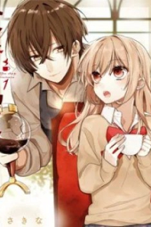 Houkago Wa Kissaten De